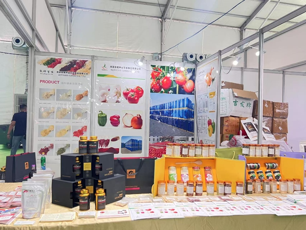 敦煌種業(yè)食品系列產(chǎn)品“圈粉”蘭洽會！番茄產(chǎn)業(yè)鏈“鮮”亮出圈